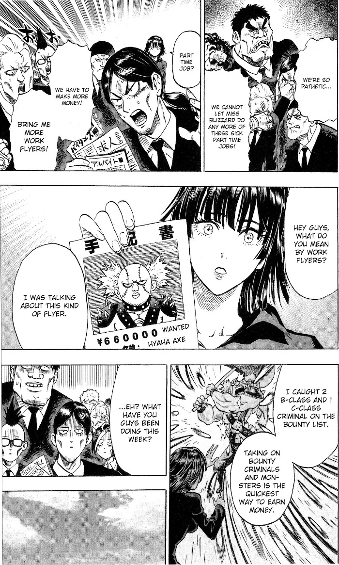 One Punch Man - Chapter 46.5 image 5